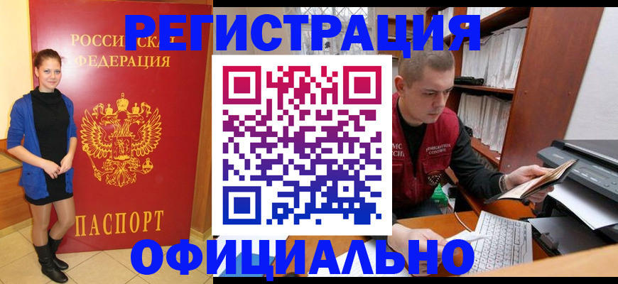 форма 3 в Мариинске